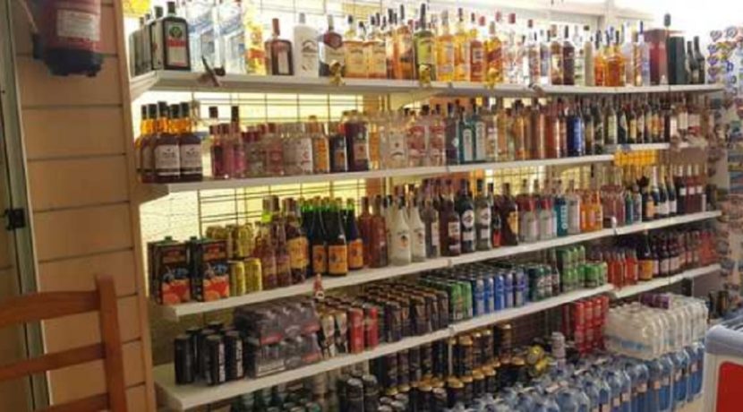 Benidorm-locutorio money exchange-com20326-1