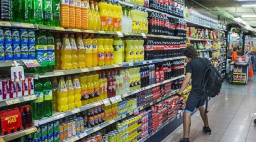 Tenerife-supermercado-com20329-1