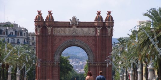 Glacier à Barcelone, Arco del Triunfo